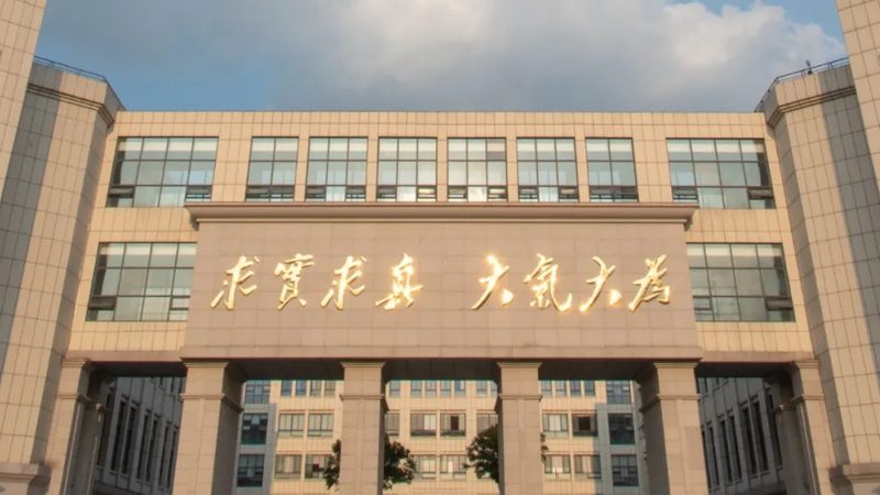 电阻采购，如何挑选可靠品牌？**