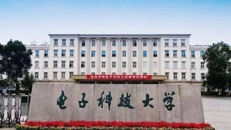 三极管：揭秘其性能优势与潜在风险