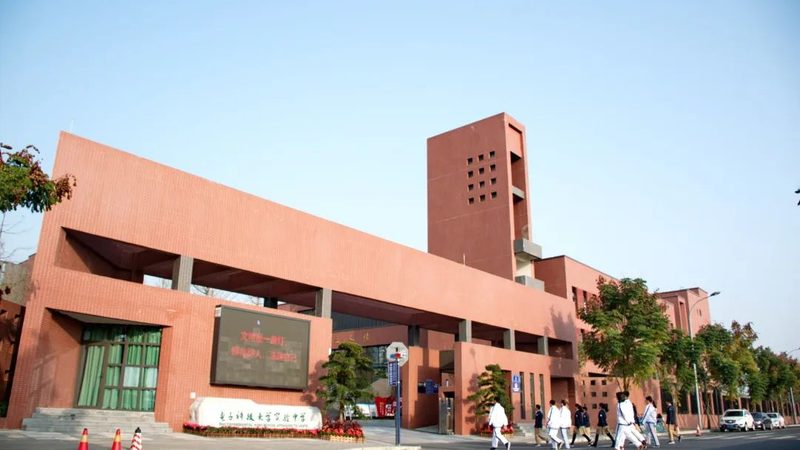 内存芯片价格波动背后的原因解析