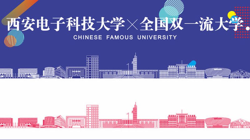 电子科技公司研发流程揭秘：从创意到产品**
