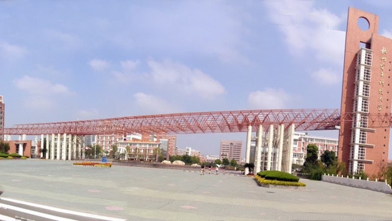 国产电子元器件替代进口型号参数