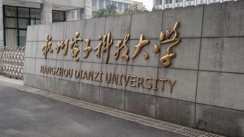 揭秘电子科技产品贴牌生产的秘密